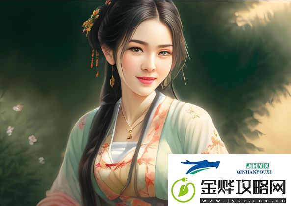 皇家共享小公主楚欢aor如何打破传统公主形象成就现代王国理想