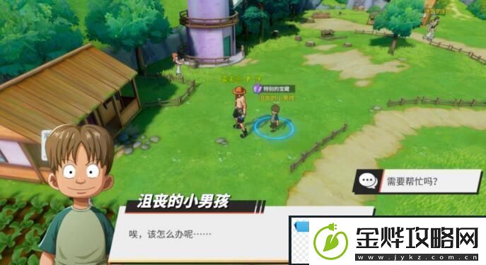 航海王热血航线卷乃的烦恼怎么做