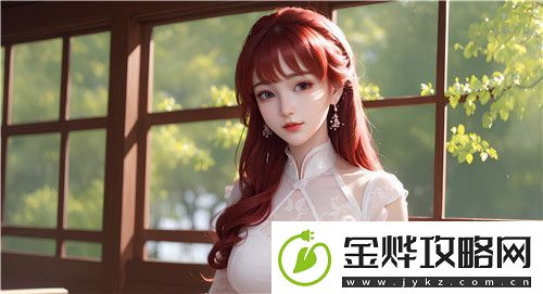 高清乱码