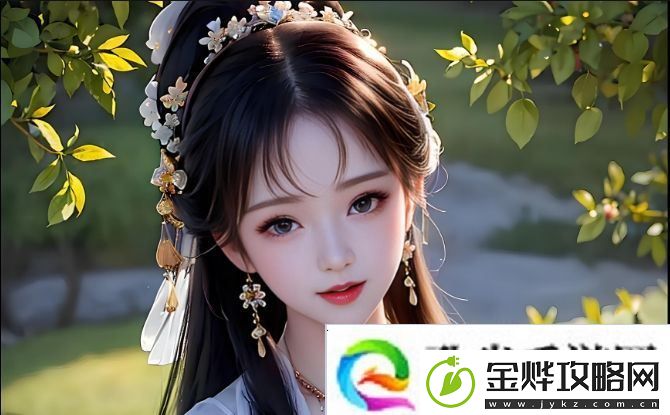 “嫰BBB槡BBBB槡BBBB”话题为何会引发广泛关注