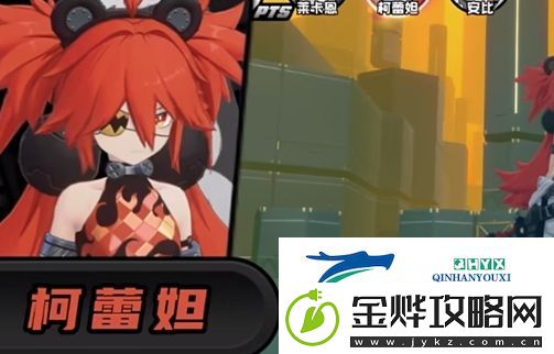 绝区零哪个击破角色强度高