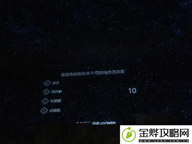 已满