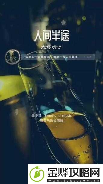 播放么么么么么么么么