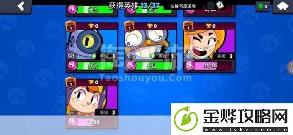铁锈骑士