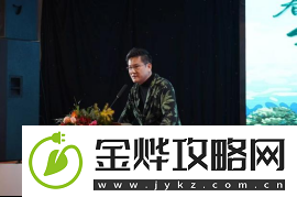 春风春又生项目在山东临淄启动会