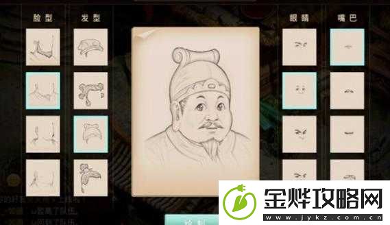 问道手游西风镇探案全攻略