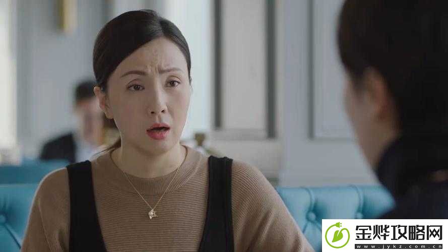 开局双飞宋倩董文洁