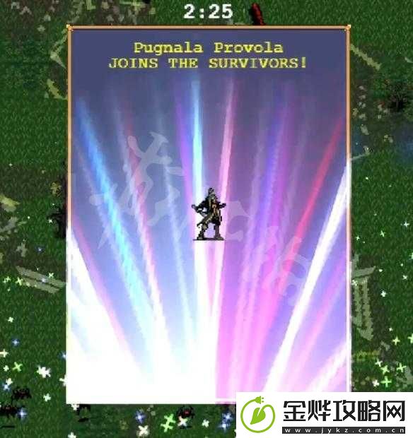 吸血鬼幸存者游戏中pugnala角色详细解锁步骤与条件指南
