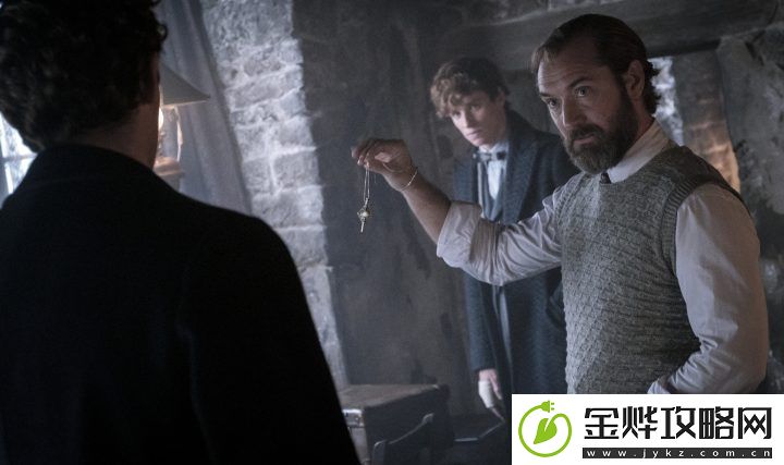 神奇动物终章