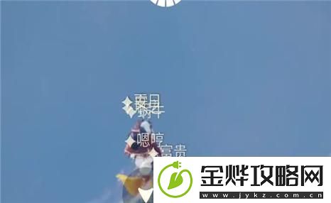自由幻想冒险之旅