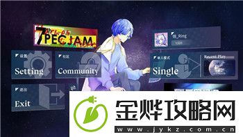 永远的7日之都神器使获取全攻略
