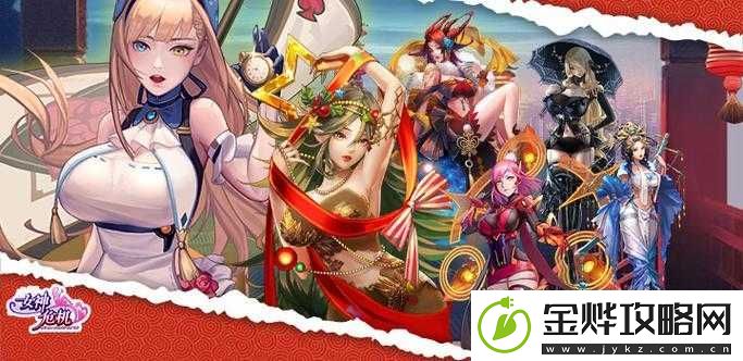 经典单机游戏