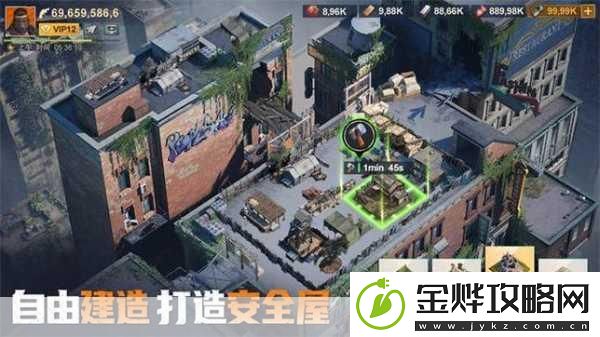 生存的曙光