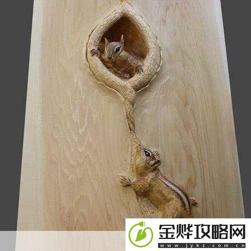 木雕高高手