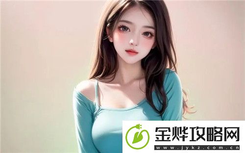 红桃国际一起草