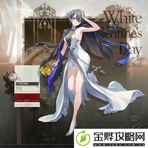 少女前线