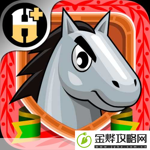 畅玩迷你赛马会安卓版