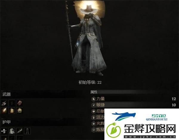 堕落之主隐藏职业怎么解锁
