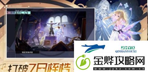 速度竞赛驾驶秘诀
