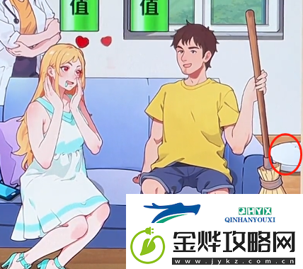 爆梗找茬王拯救恋爱脑通关攻略