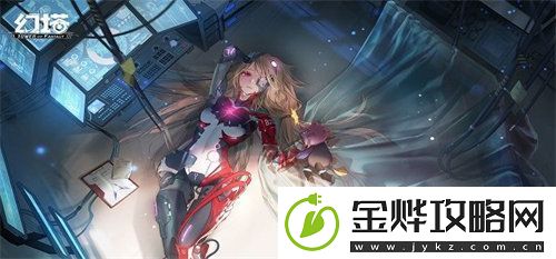 幻塔零度指针意志怎么搭配