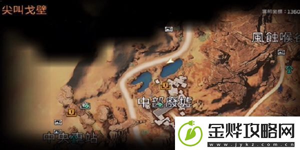 星球重启伐木地点推荐