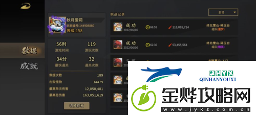 枪火重生头像怎么速刷