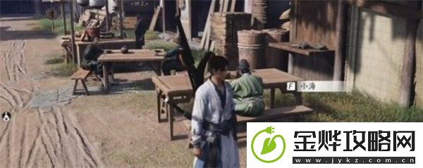 燕云十六声前程万里任务完成攻略