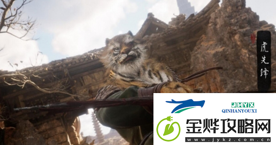 黑神话悟空二十一难成就怎么做