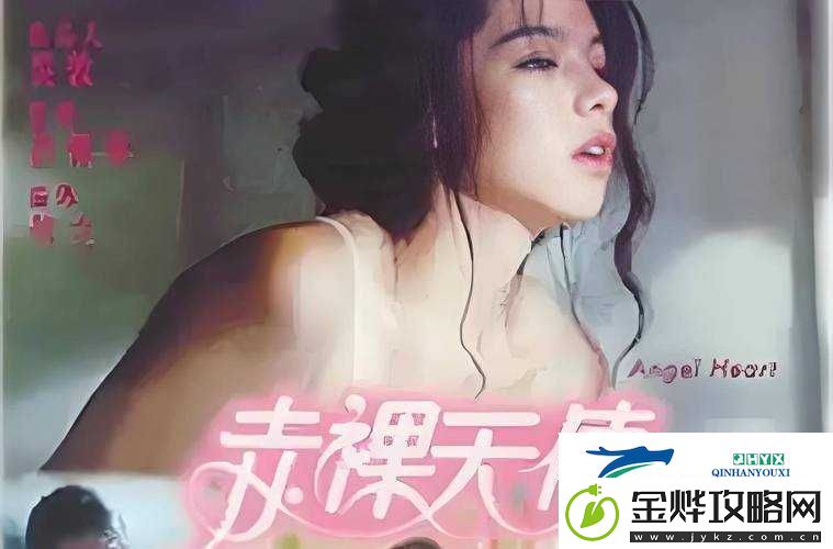 日韩黄色黄片