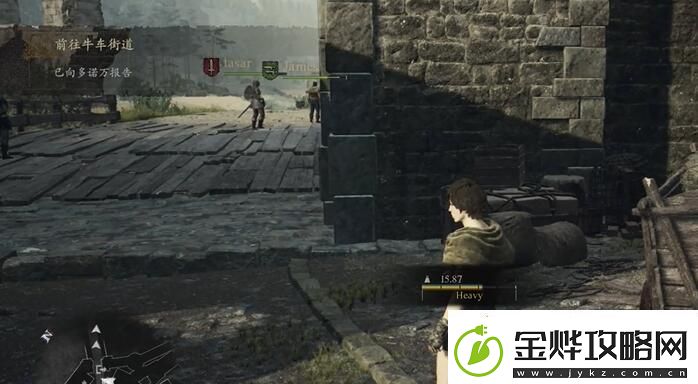 龙之信条2前往牛车街道任务怎么做