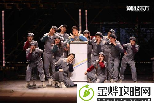 音乐剧潮起东方青岛大剧院年度收官