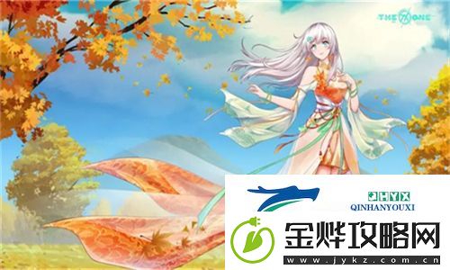 敌伦交换小敏小静小雅第20集