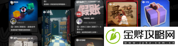 绝区零古道热肠奖章2怎么获得