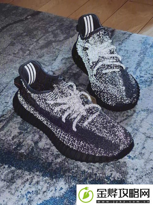 Yeezy满天星