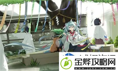 合欢宗女修双修日常