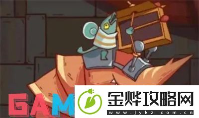 咸鱼之王打兔子最佳打法介绍