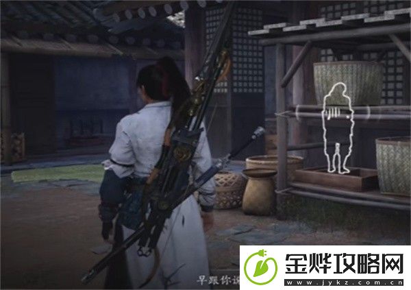 燕云十六声前程万里任务完成攻略