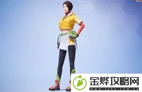 和平精英四周年有哪些奖励