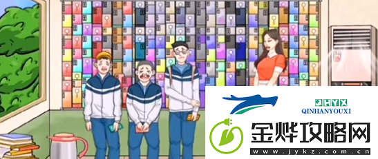 疯狂梗传教室查手机通关方式一览