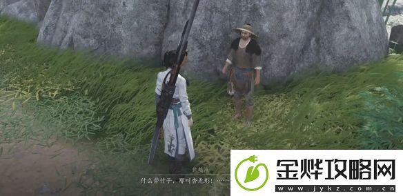 燕云十六声游龙钥怎么获得游龙钥获得方法介绍