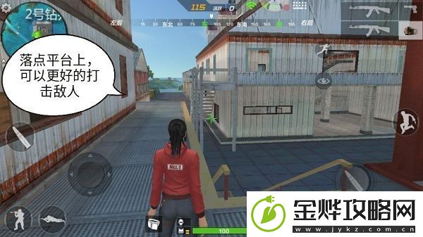荒岛特训钻井平台解析