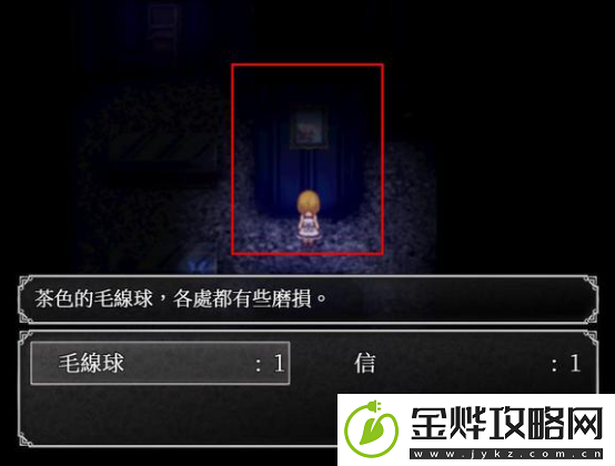 魔女之家手游二楼攻略分享