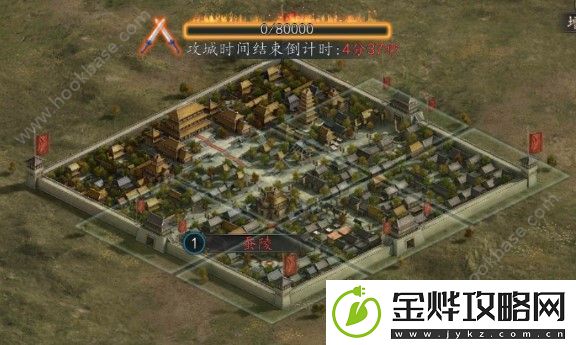 三国志2017怎么快速攻城