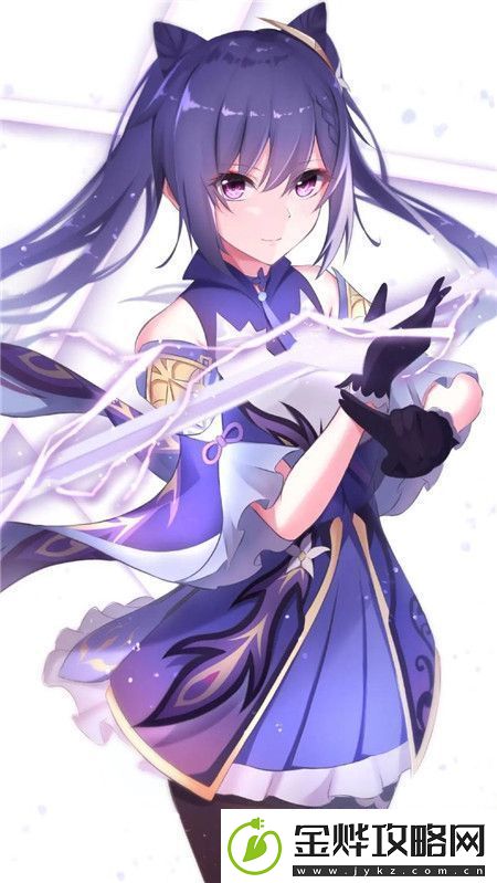 老师我想要