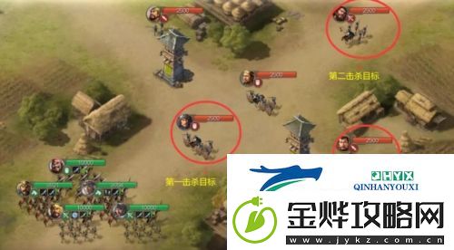 三国志战棋版五级地怎么打