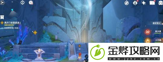 原神5.1秘源之下任务完成攻略