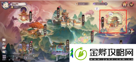 上古有灵妖如何抽限定上古有灵妖怎样参加无支祁限时祈灵活动