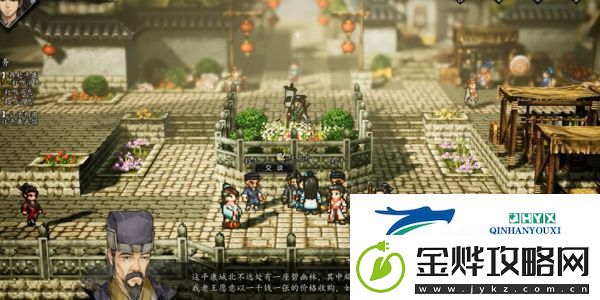 逸剑风云决上官虹怎么入队