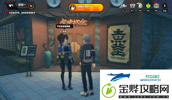 绝区零朱鸢邀约事件任务怎么做